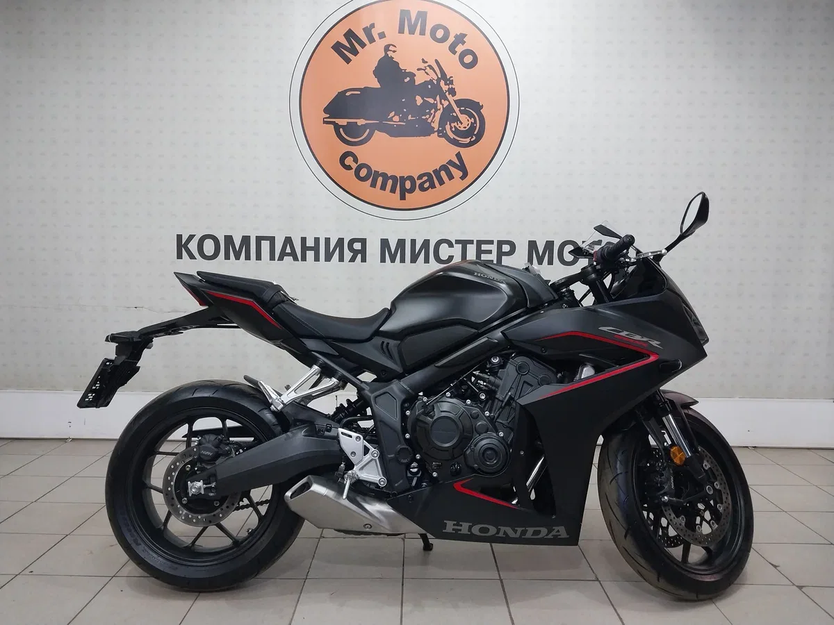 Honda CBR650R