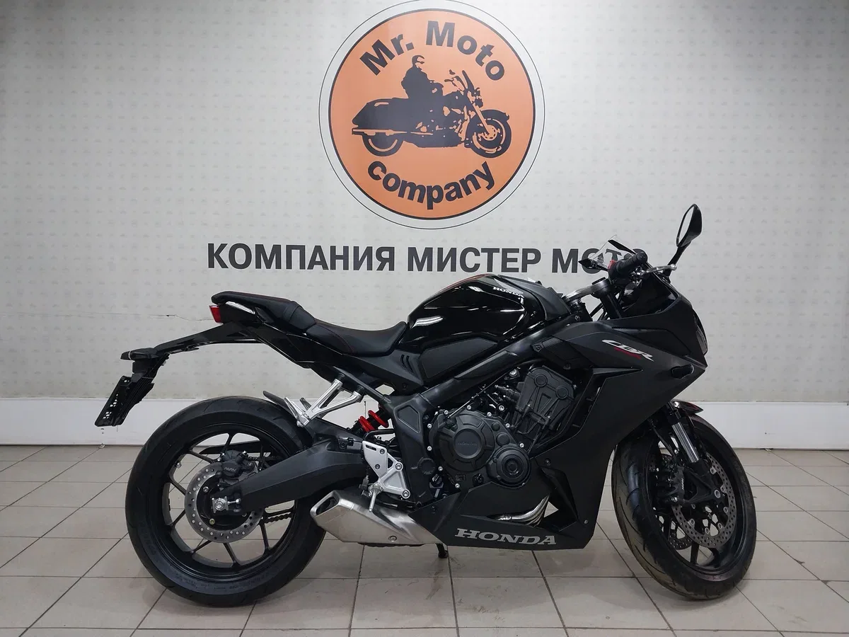 Honda CBR650R