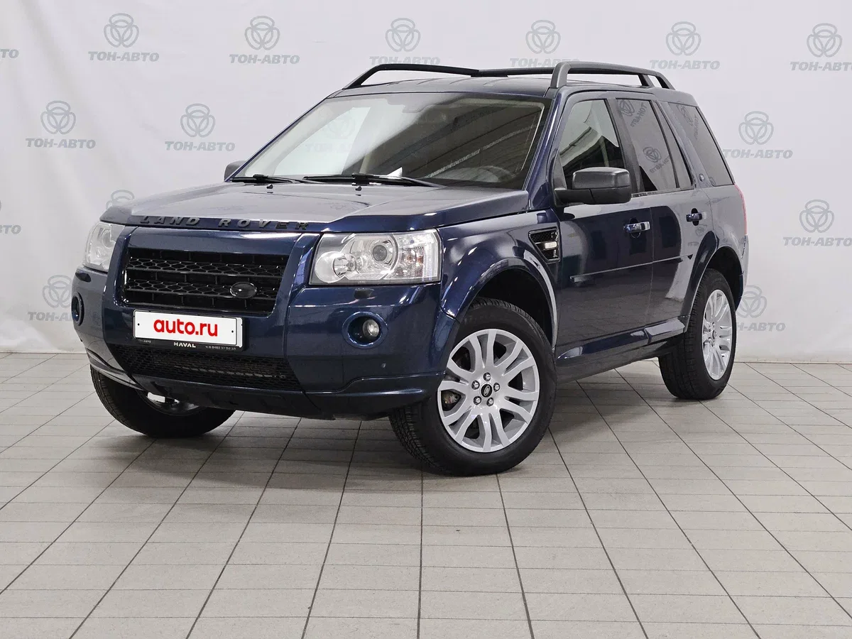 Land Rover Freelander II