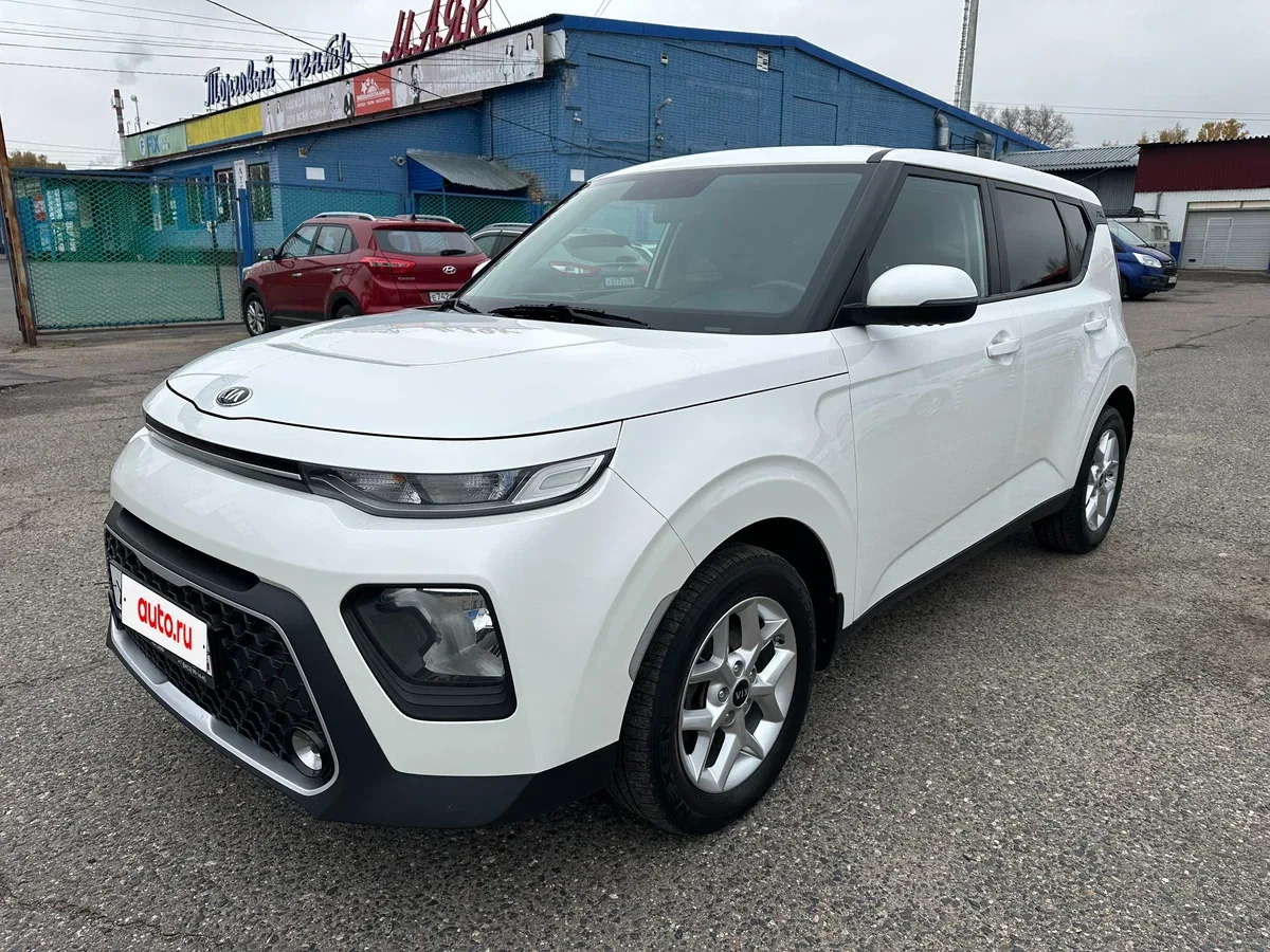 Kia Soul III