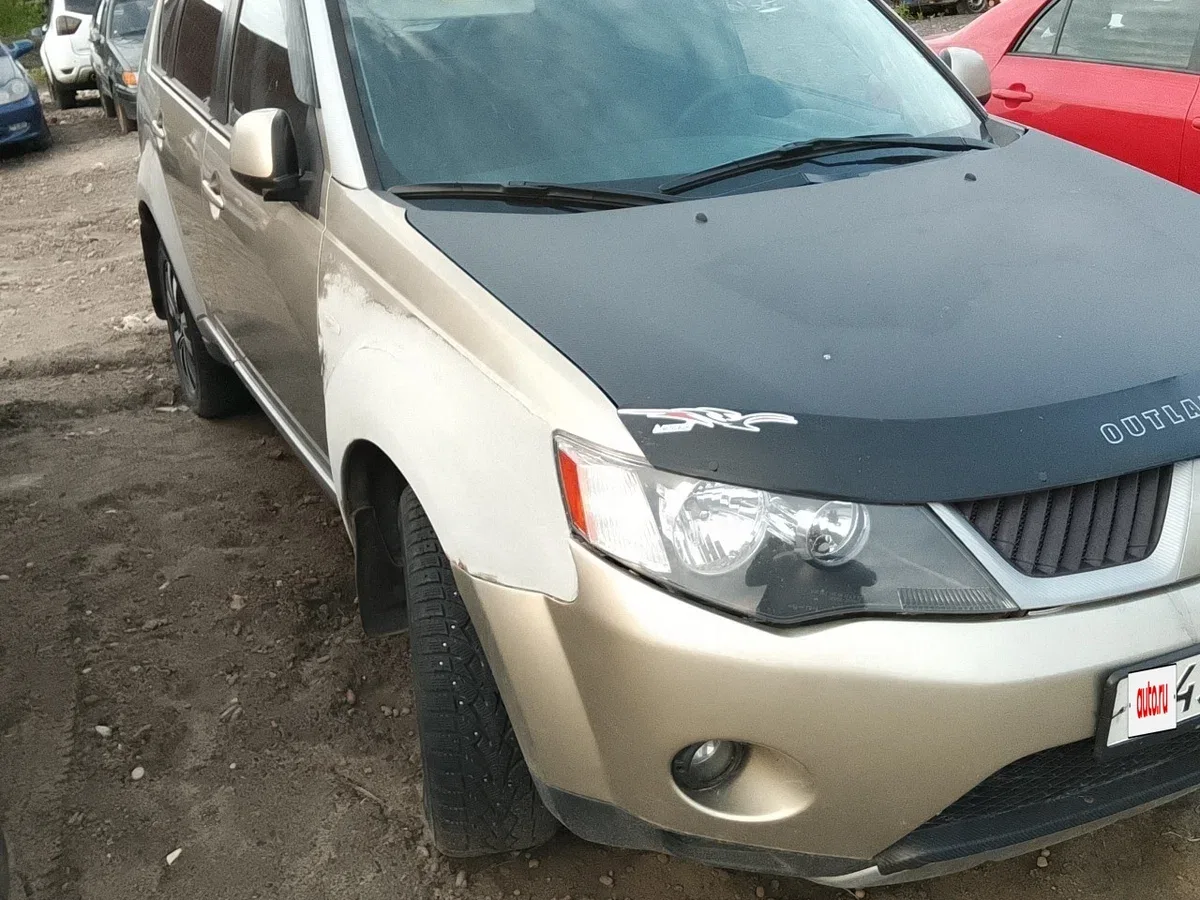 Mitsubishi Outlander II