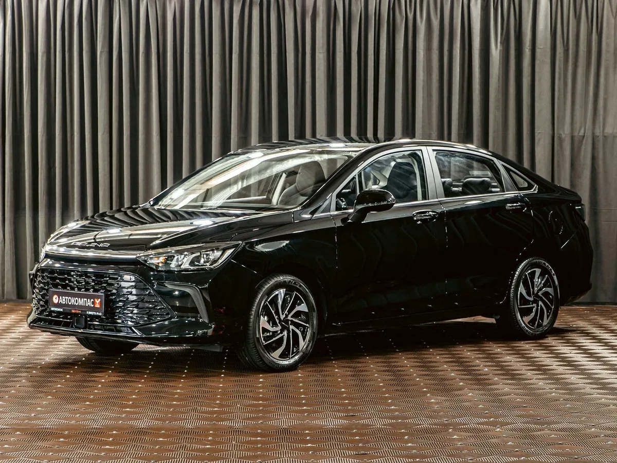 BAIC U5 Plus