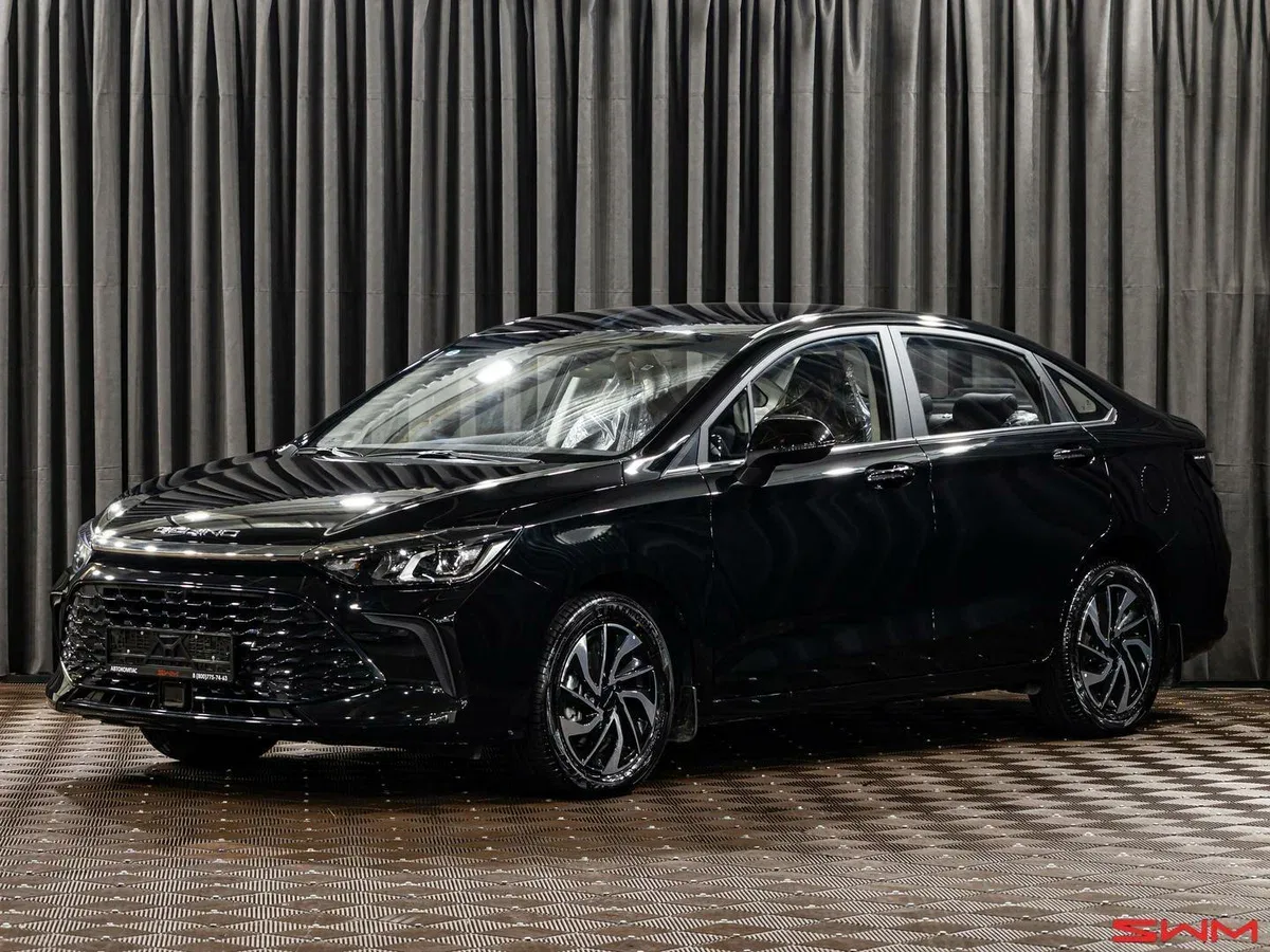 BAIC U5 Plus