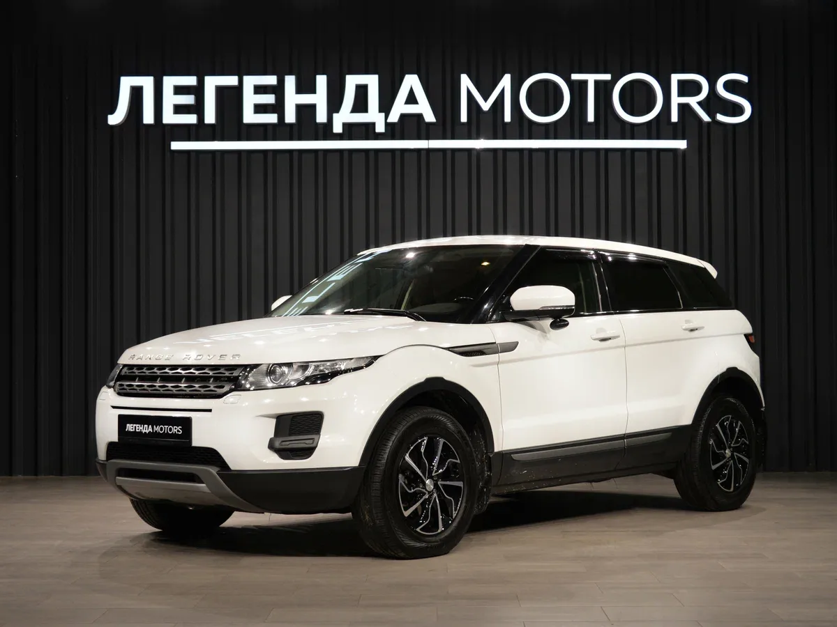 Land Rover Range Rover Evoque I