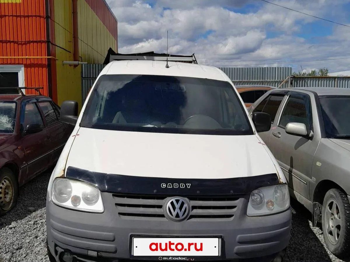 Volkswagen Caddy III