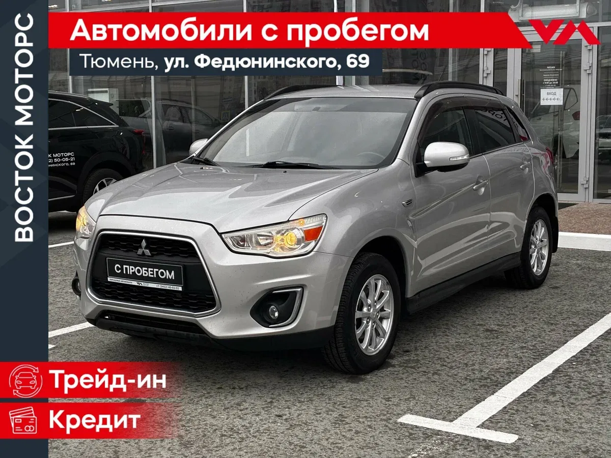 Mitsubishi ASX I Рестайлинг