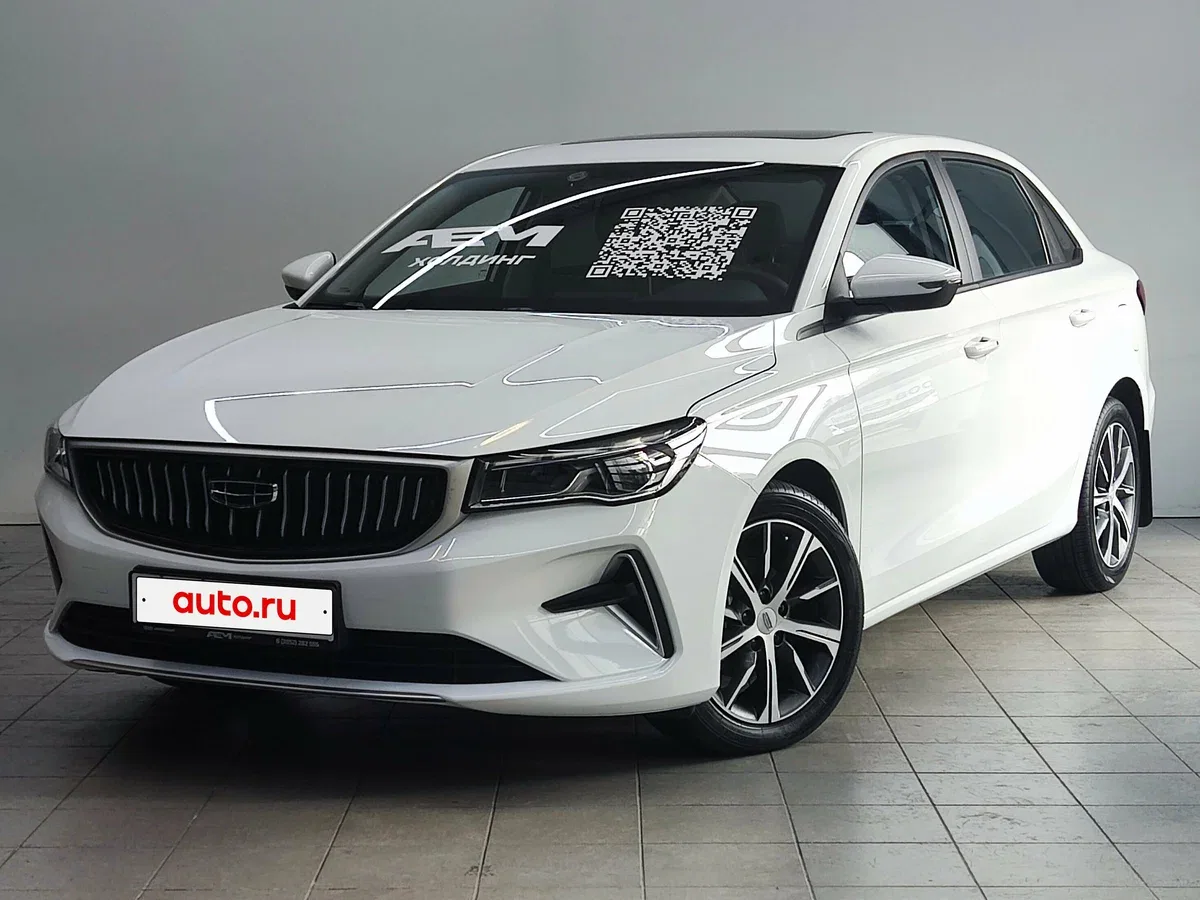 Geely Emgrand II