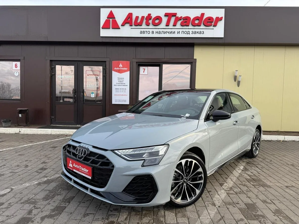 Audi A3 IV (8Y) Рестайлинг