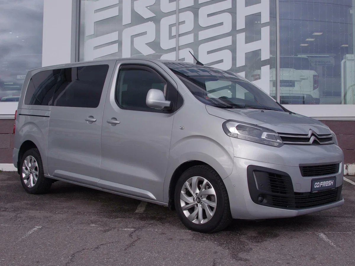 Citroen SpaceTourer I