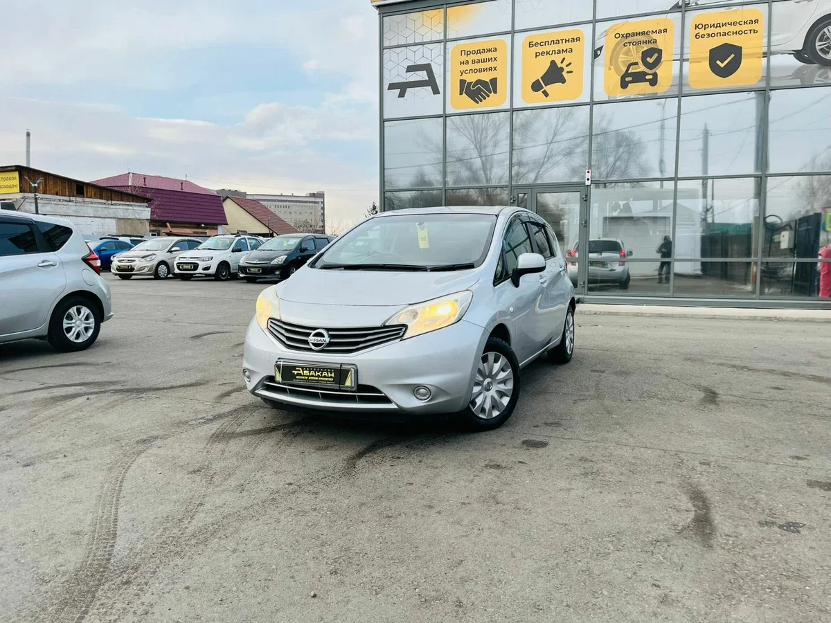 Nissan Note II