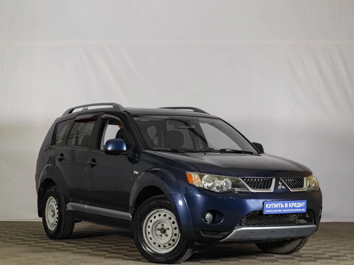 Mitsubishi Outlander II