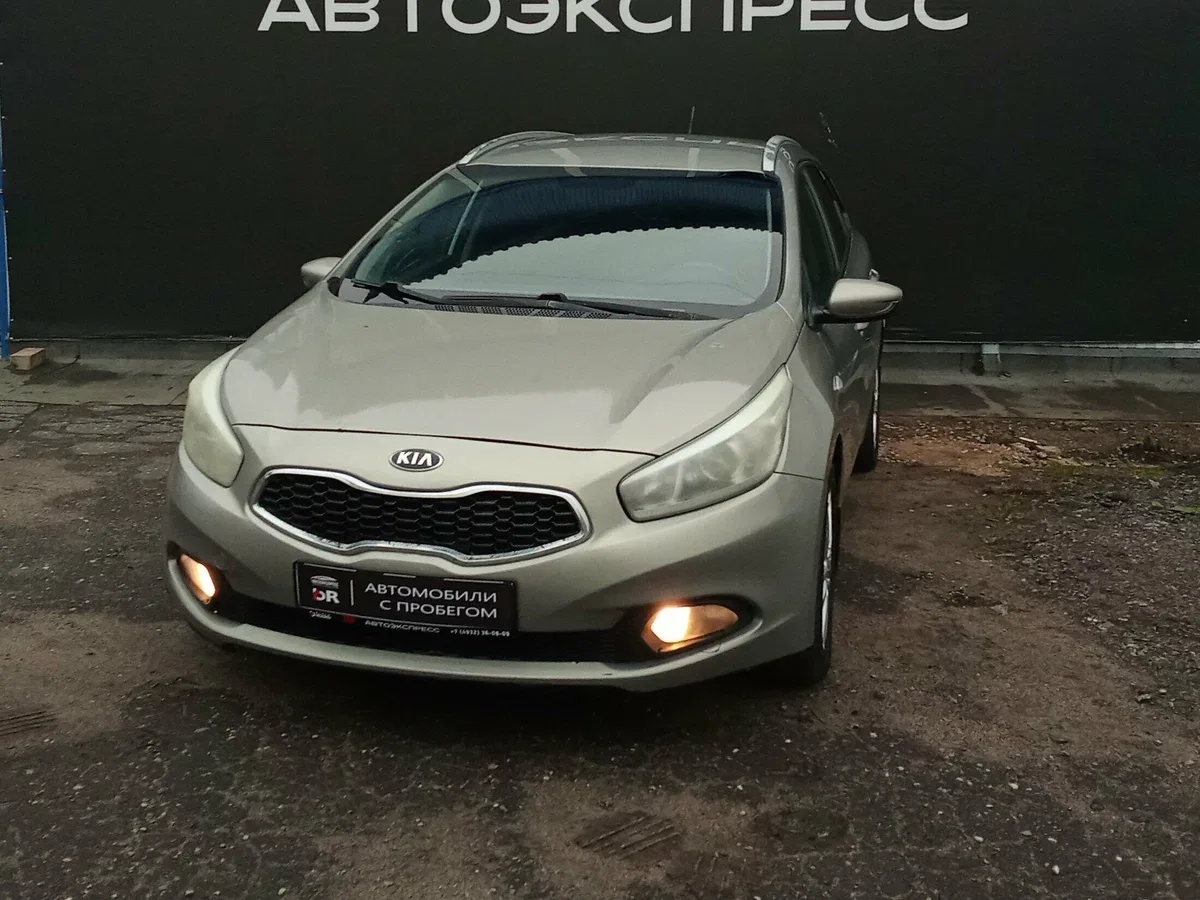 Kia Ceed II