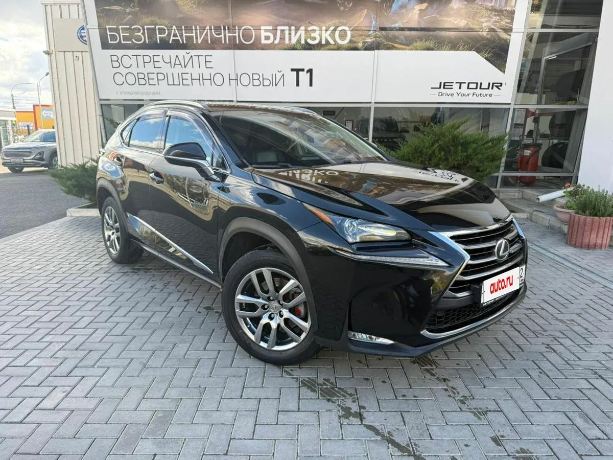 Lexus NX I