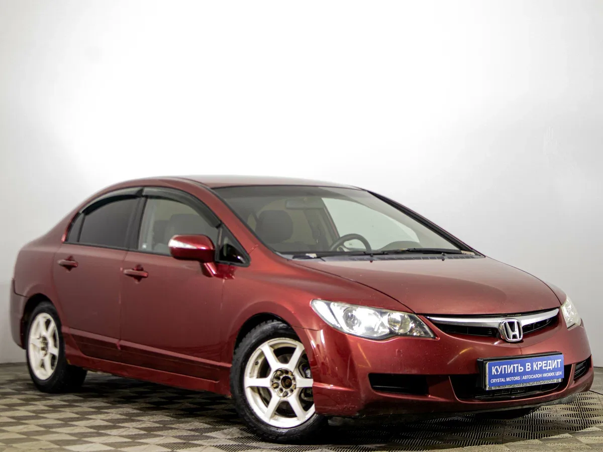 Honda Civic VIII