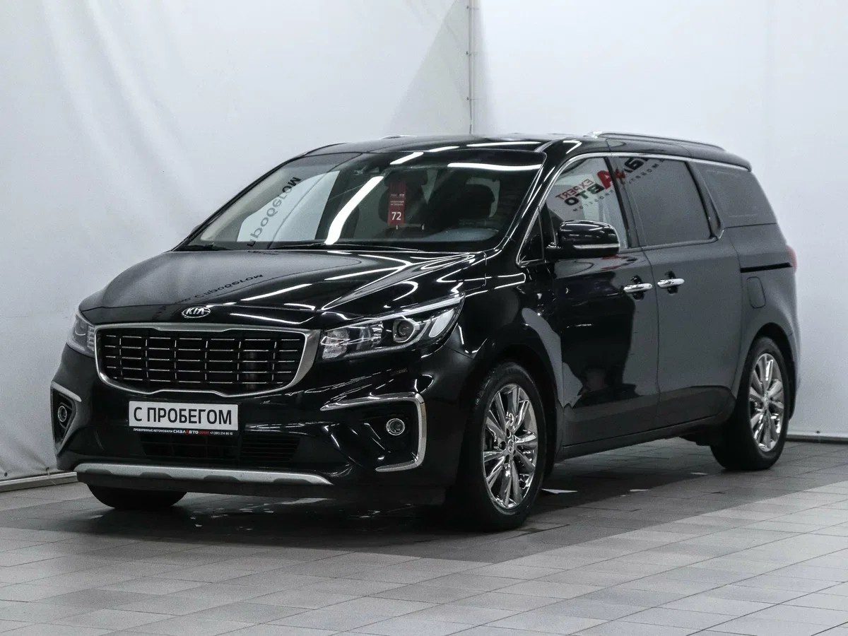 Kia Carnival III