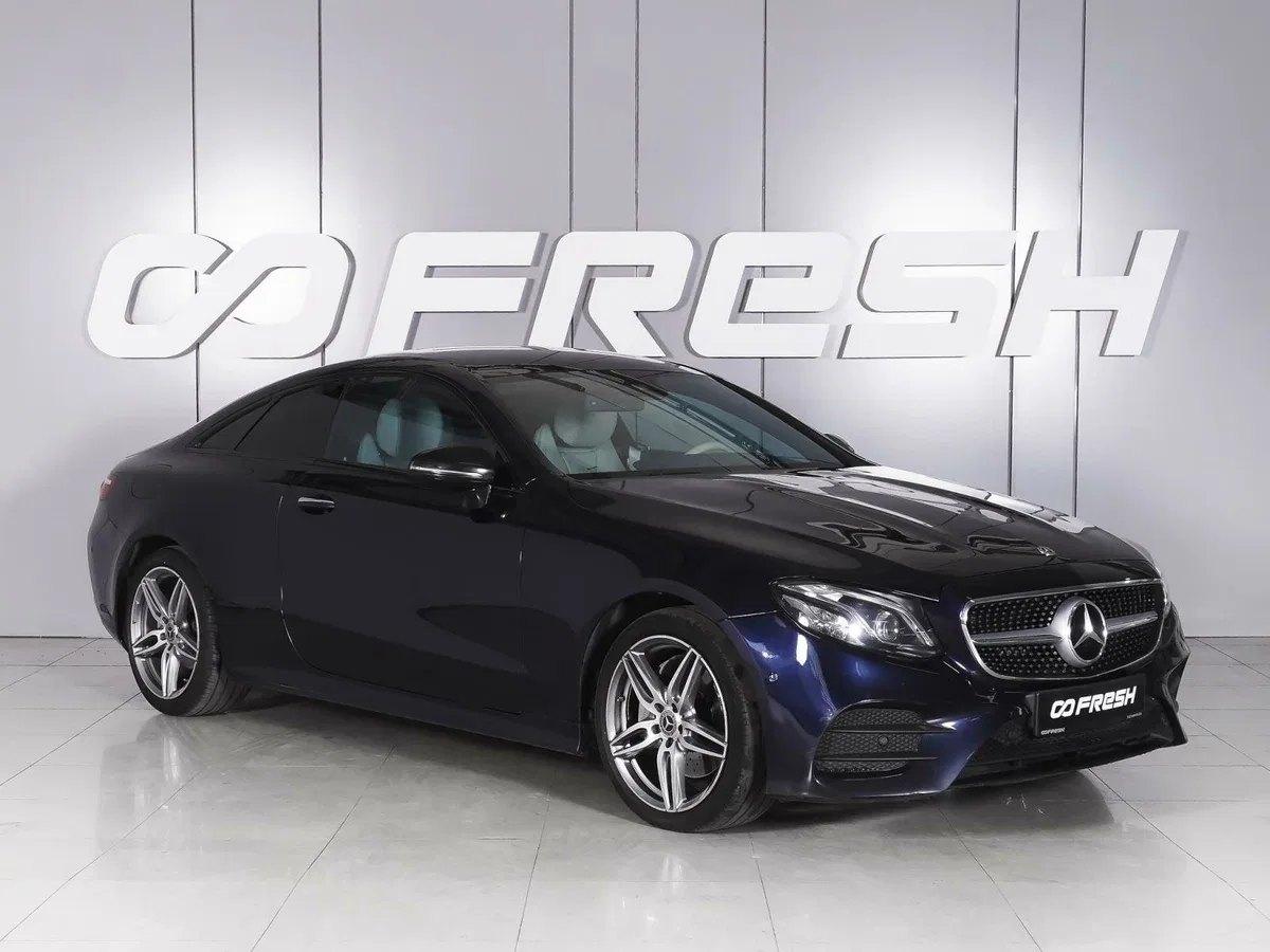 Mercedes-Benz E-Класс V (W213, S213, C238)