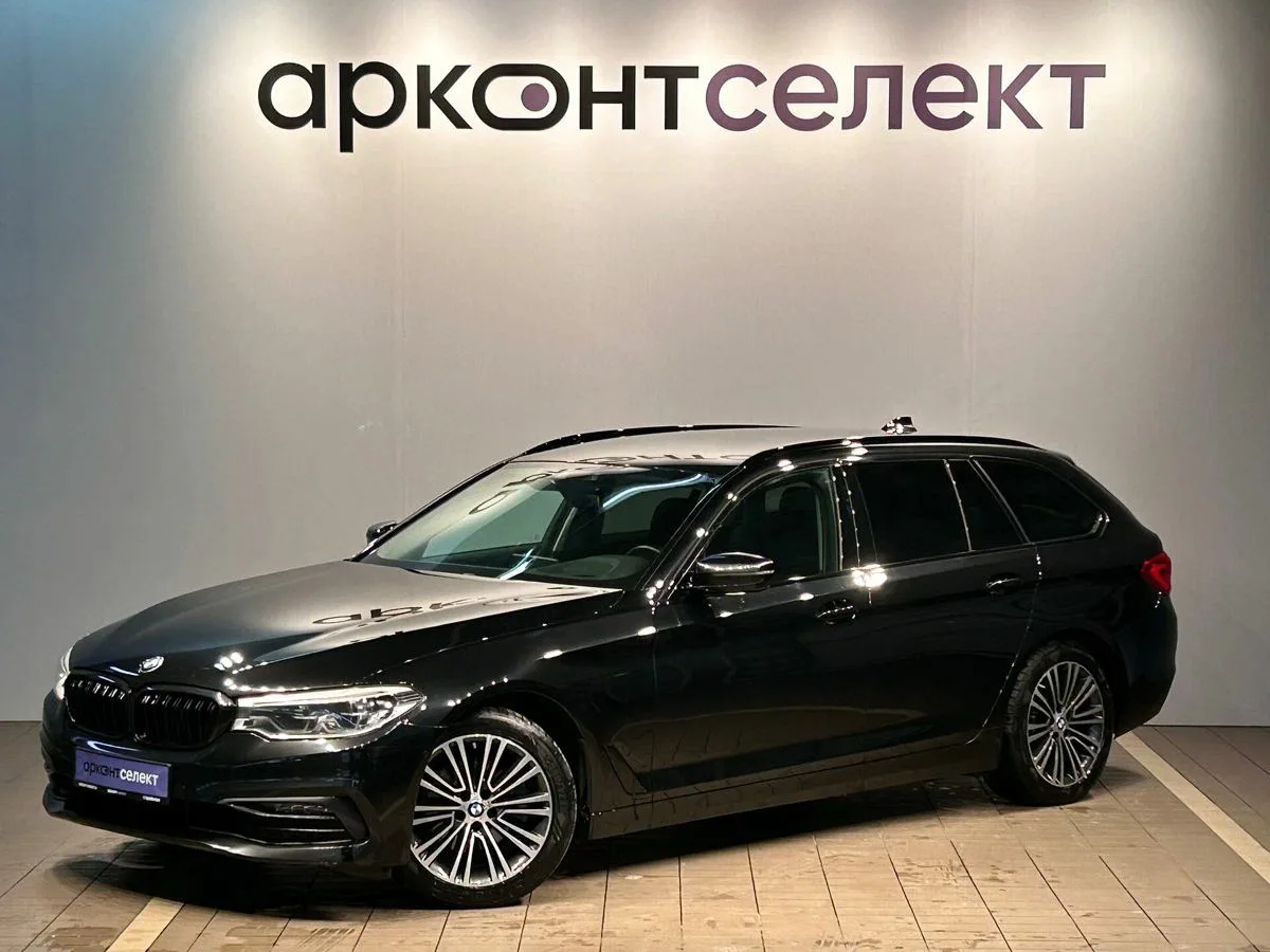 BMW 5 серии VII (G30/G31/G38)