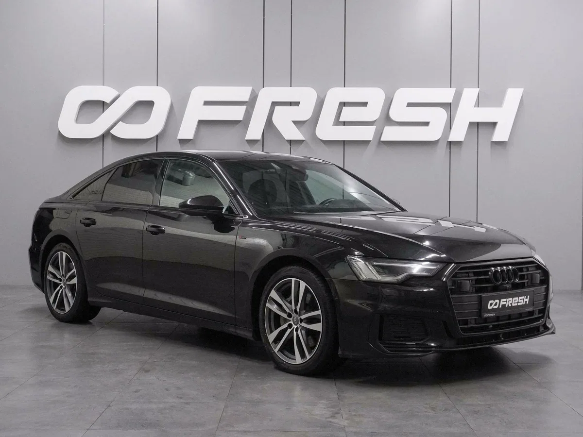 Audi A6 V (C8)