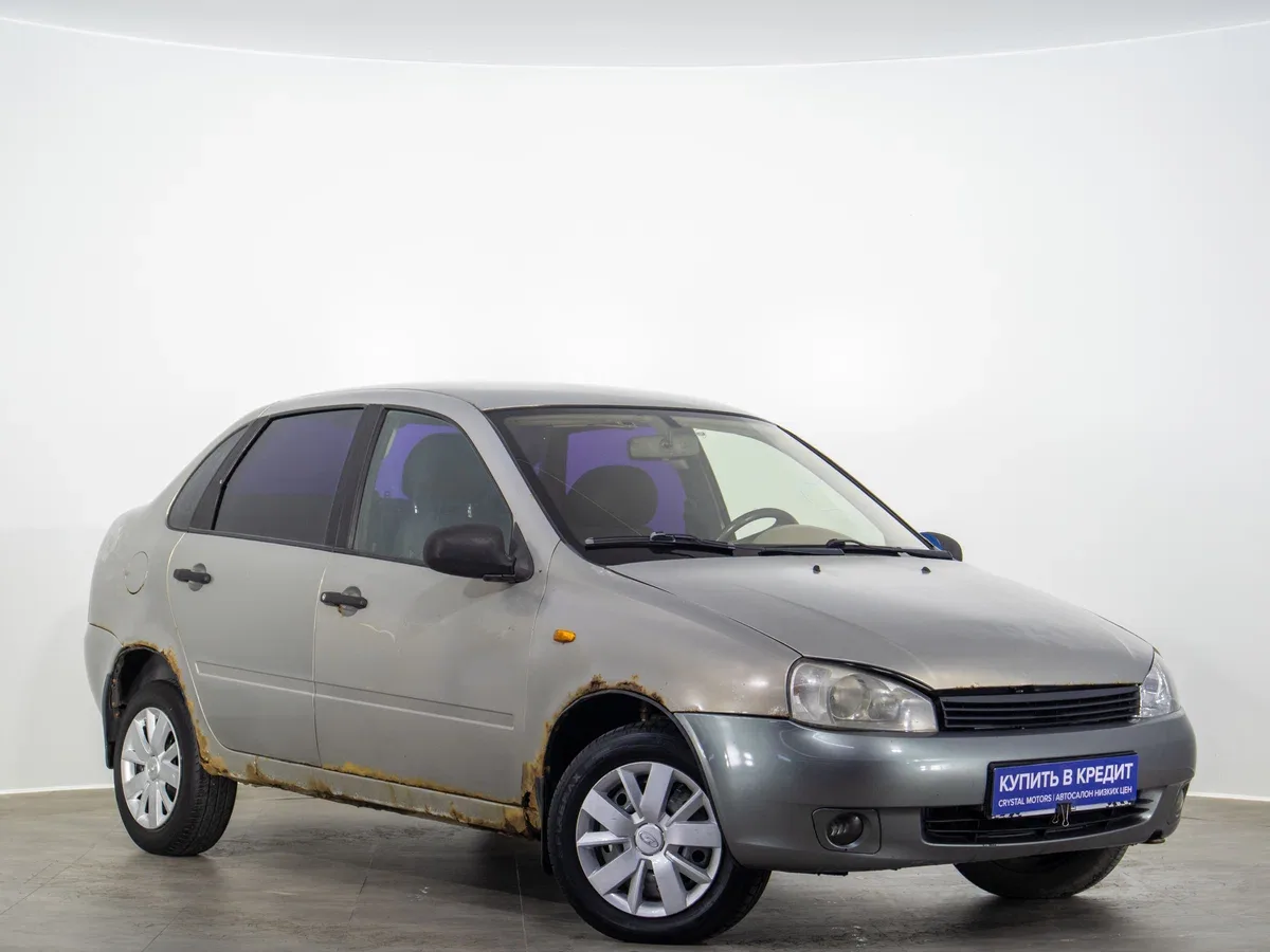 Lada (ВАЗ) Kalina I
