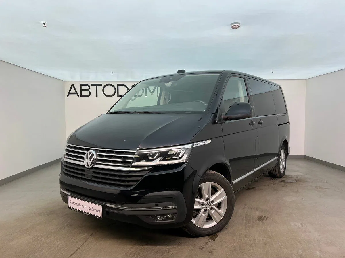 Volkswagen Multivan T6 Рестайлинг