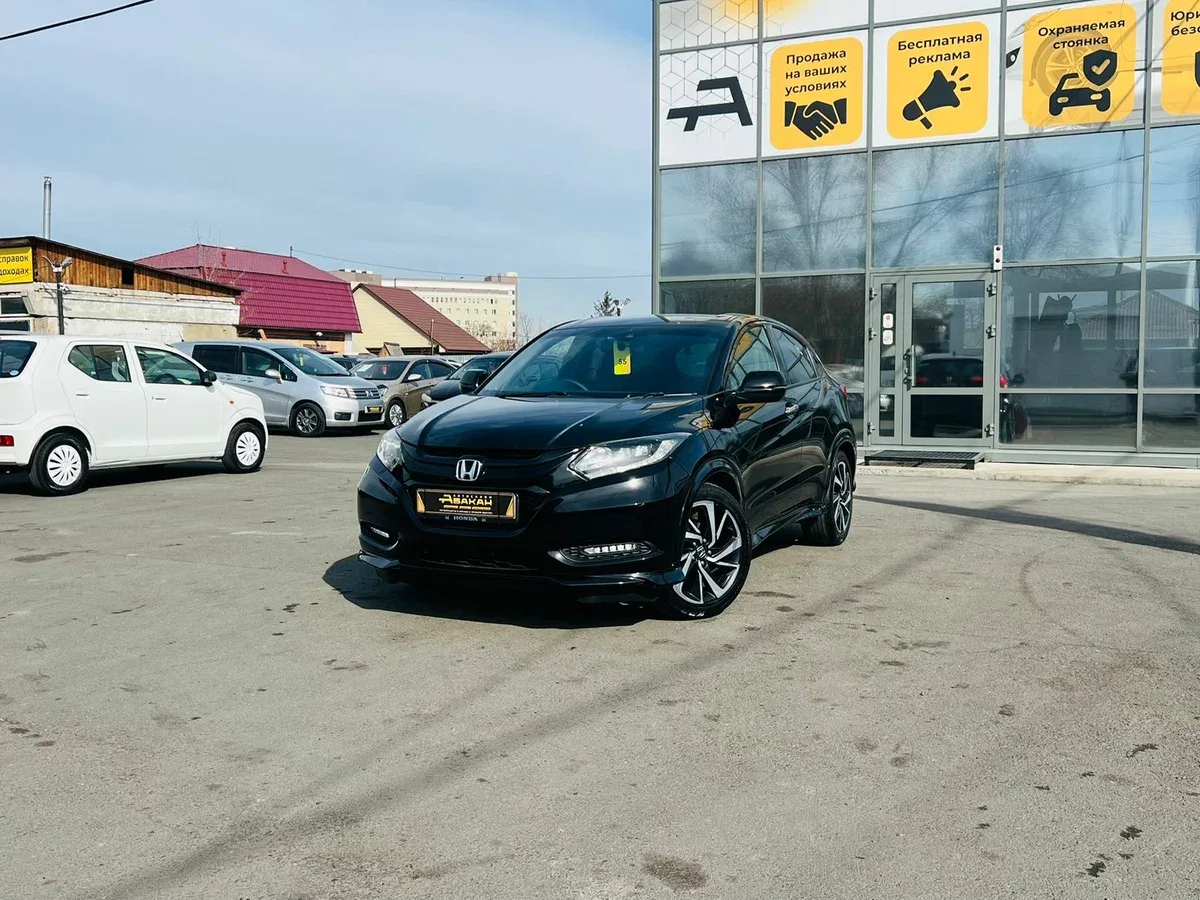 Honda Vezel I