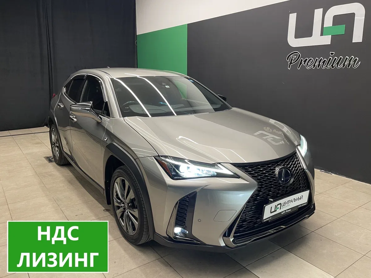Lexus UX I