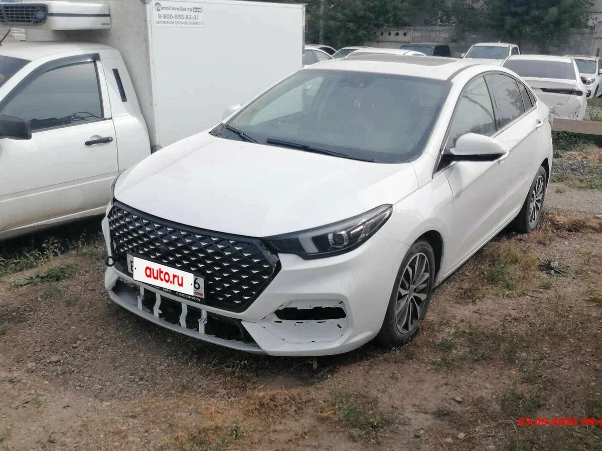 Omoda S5