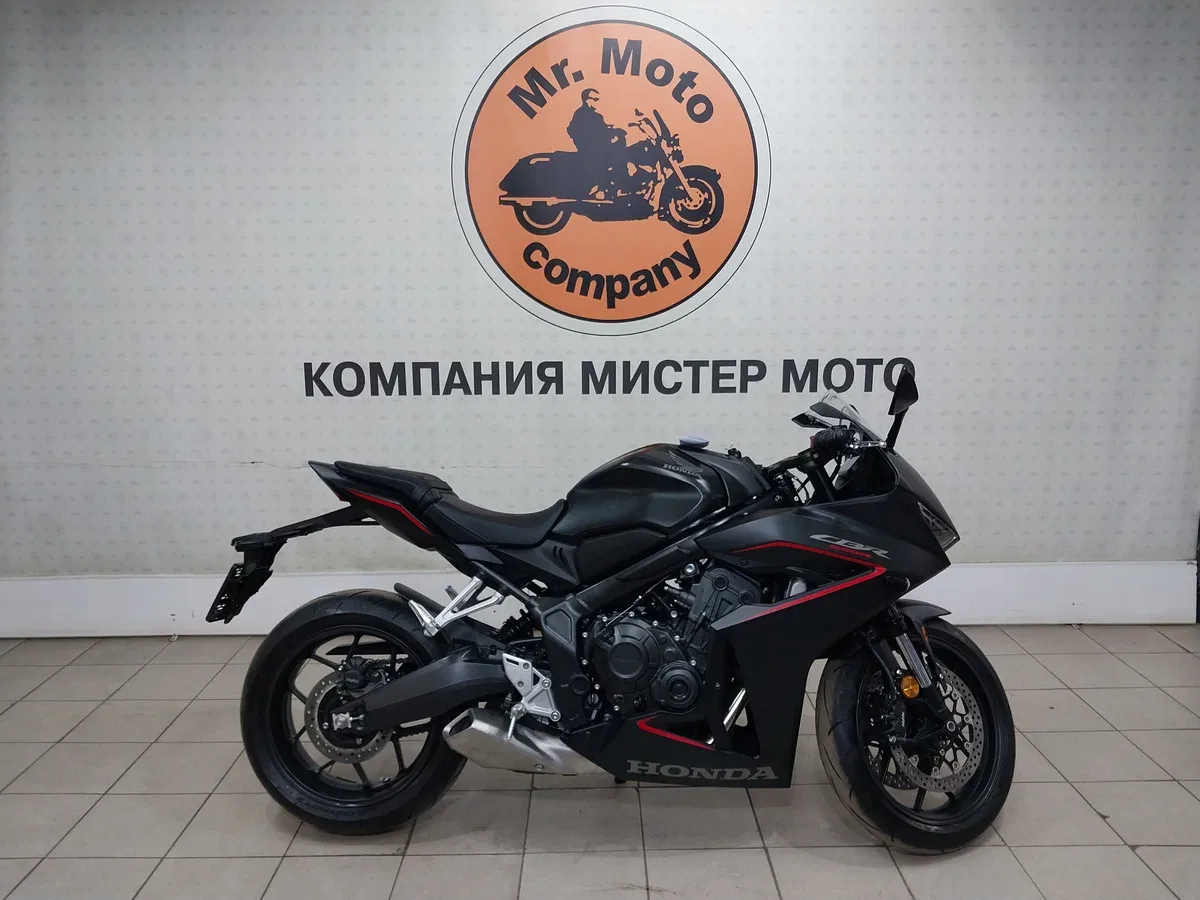 Honda CBR650R