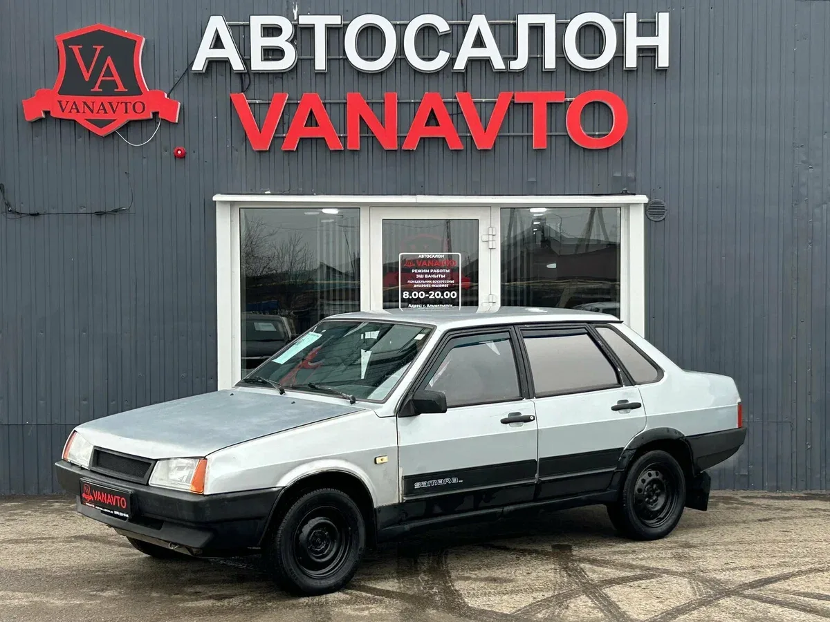 Lada (ВАЗ) 21099