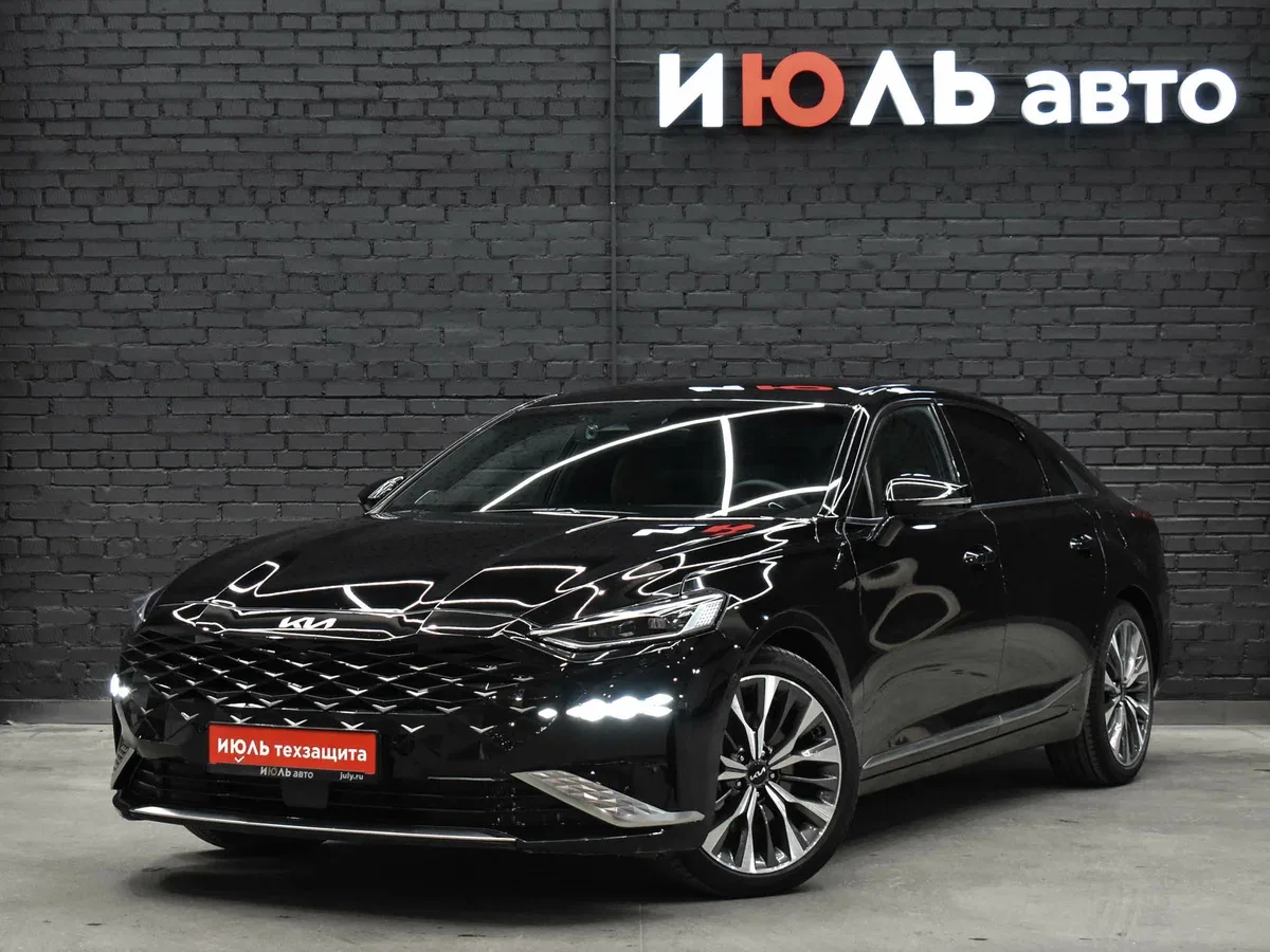 Kia K8 I