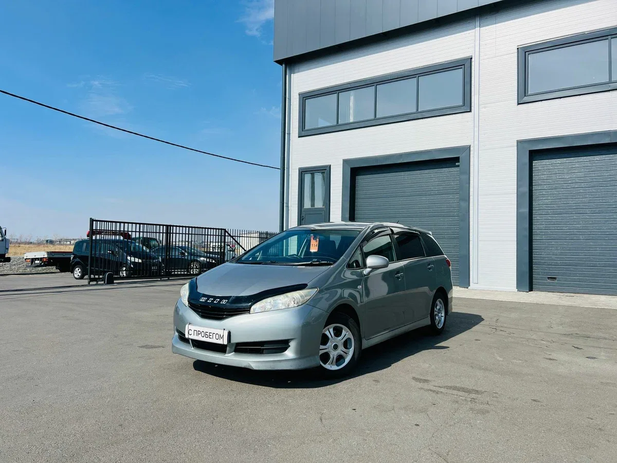 Toyota Wish II