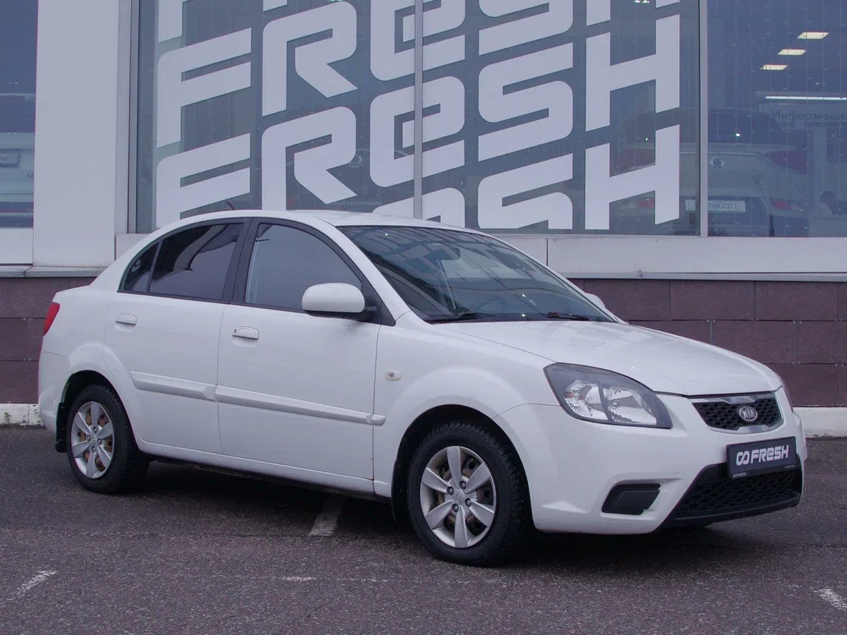 Kia Rio II Рестайлинг