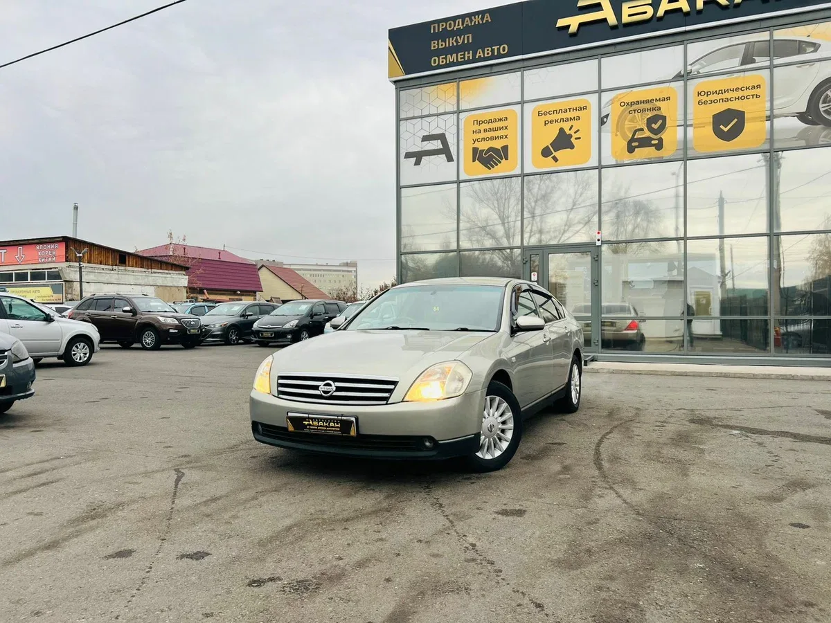 Nissan Teana I