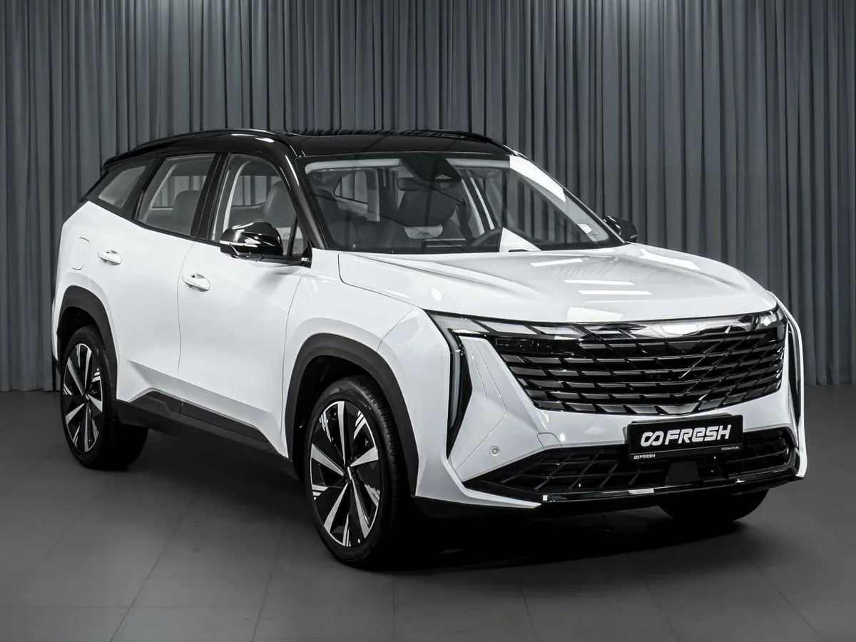 Geely Atlas II