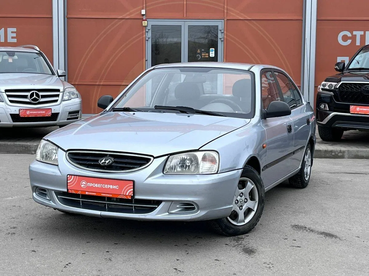 Hyundai Accent II