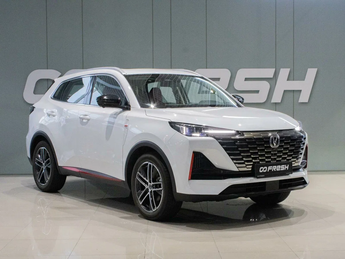 Changan CS55 Plus II