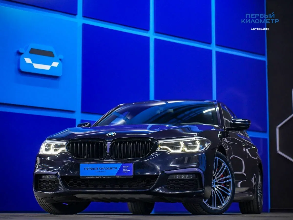 BMW 5 серии VII (G30/G31/G38)