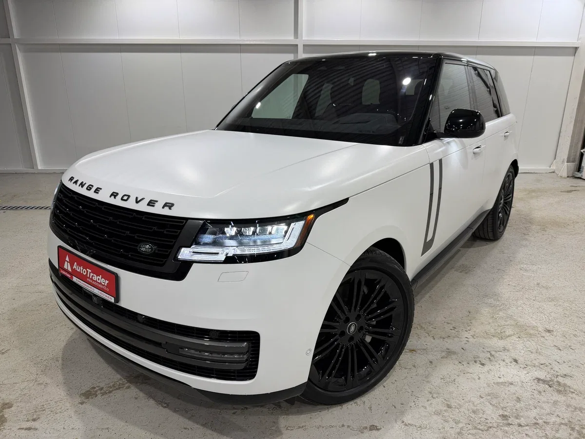 Land Rover Range Rover V