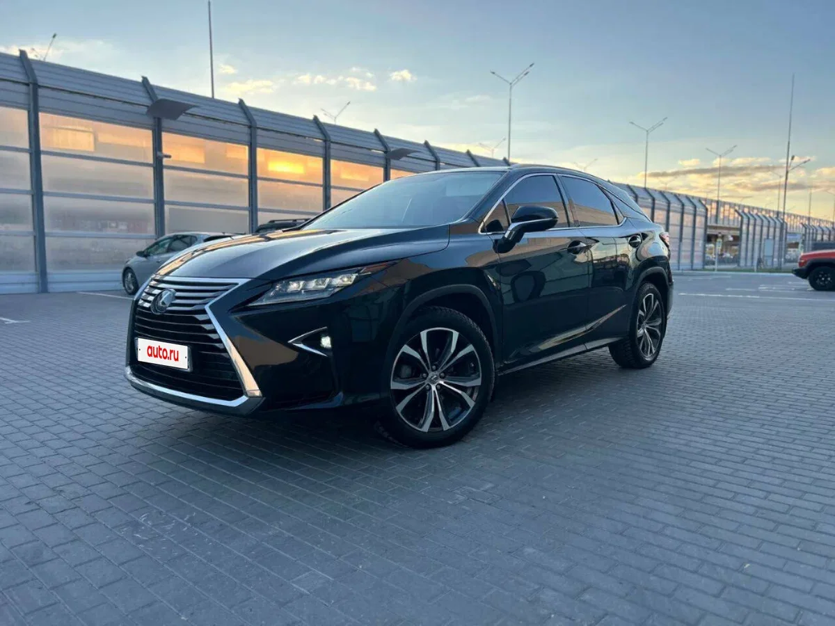 Lexus RX IV