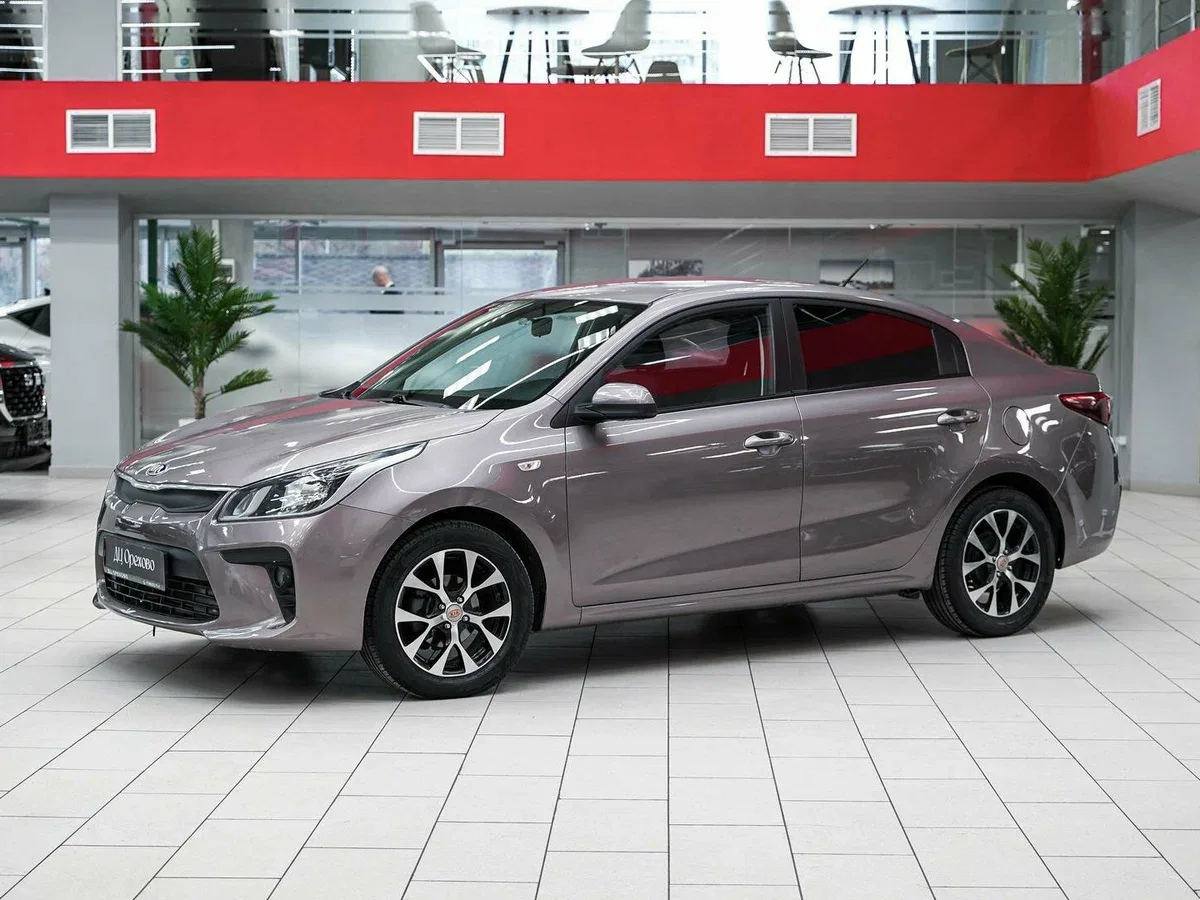 Kia Rio IV