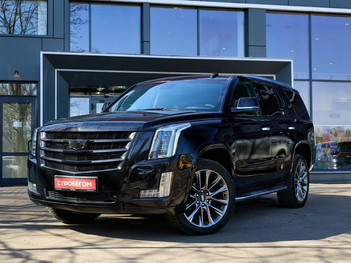 Cadillac Escalade IV