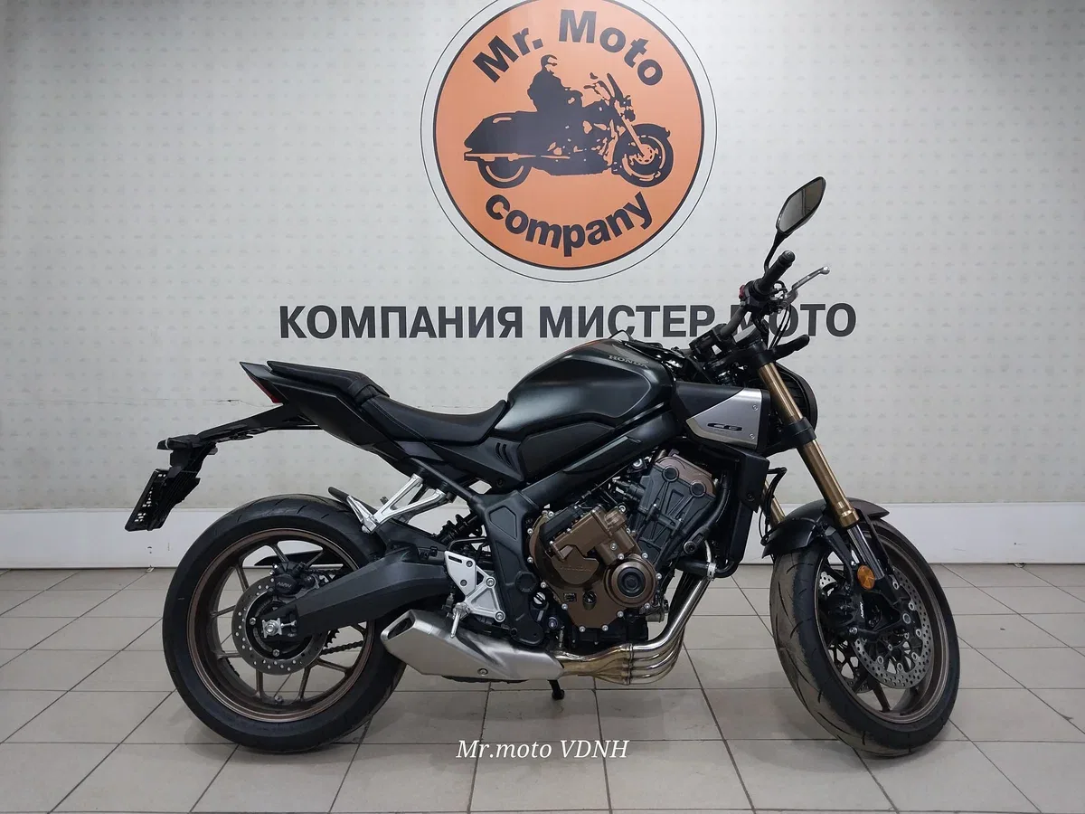 Honda CB650R