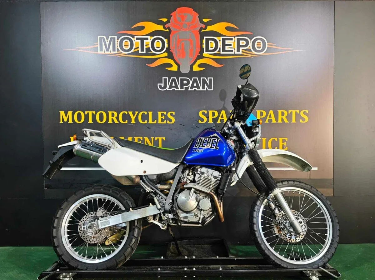 Suzuki Djebel 250