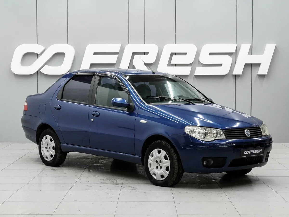 Fiat Albea I Рестайлинг