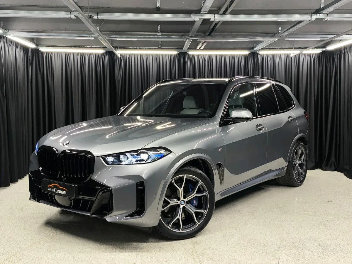 BMW X5 IV (G05/G18) Рестайлинг