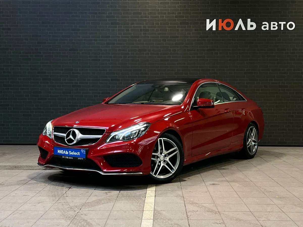 Mercedes-Benz E-Класс 200 IV (W212, S212, C207) Рестайлинг