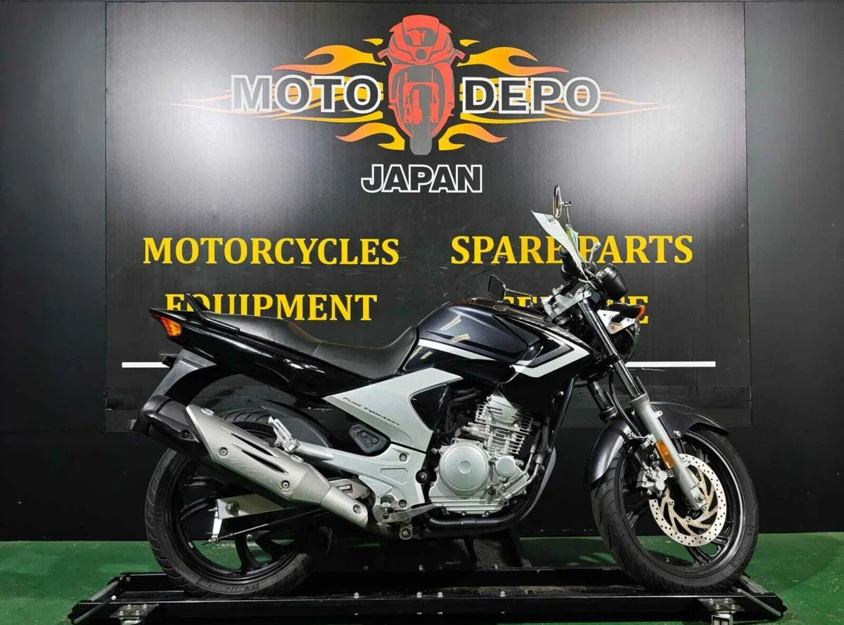 Yamaha YBR250