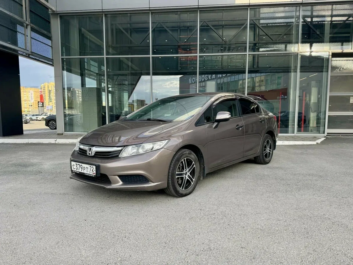 Honda Civic IX