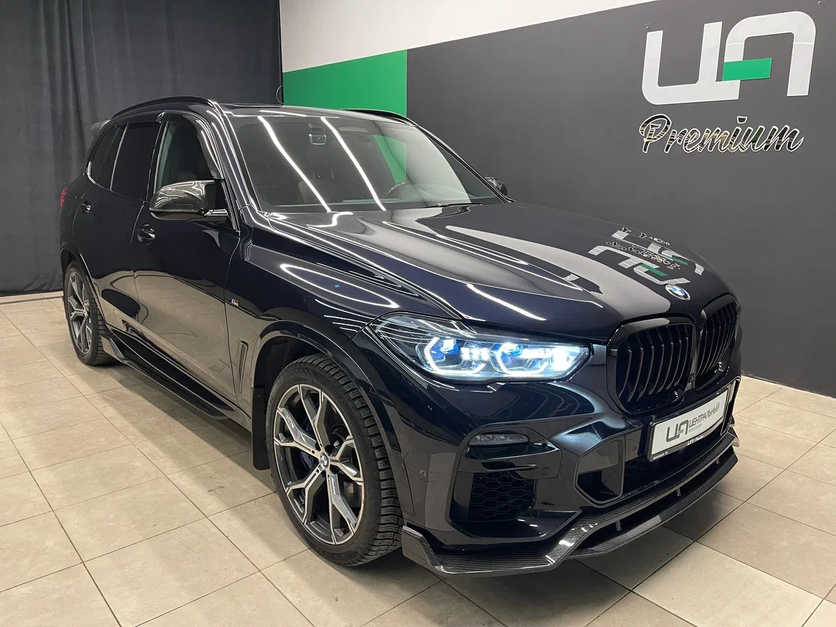 BMW X5 IV (G05/G18)