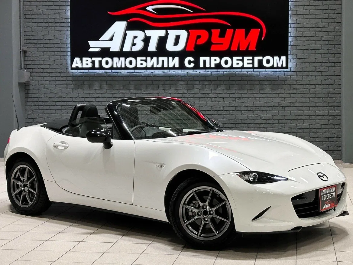 Mazda Roadster IV (ND)